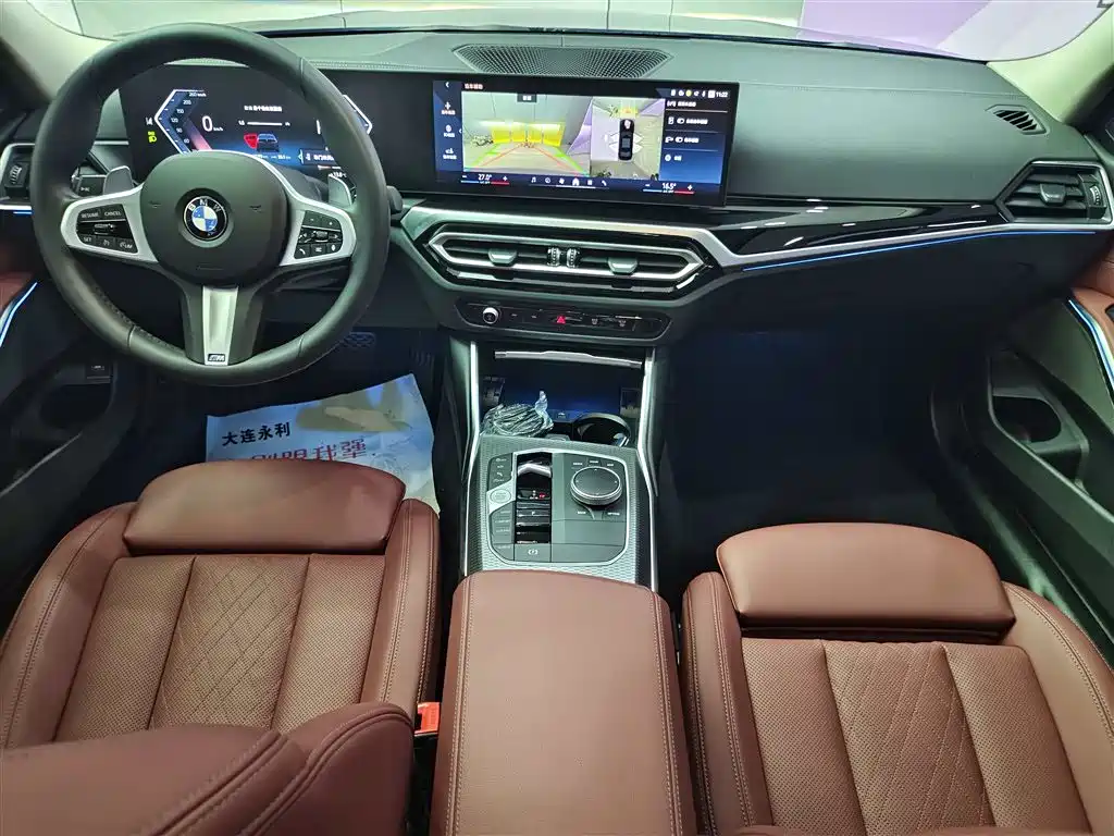 BMW 3 Series 2023 325Li M Sport Black Night Package фото 12