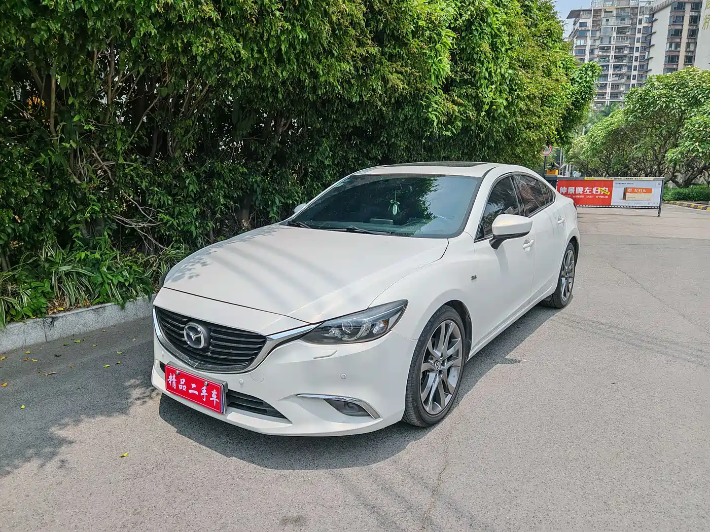 MAZDA ATEZ 2018