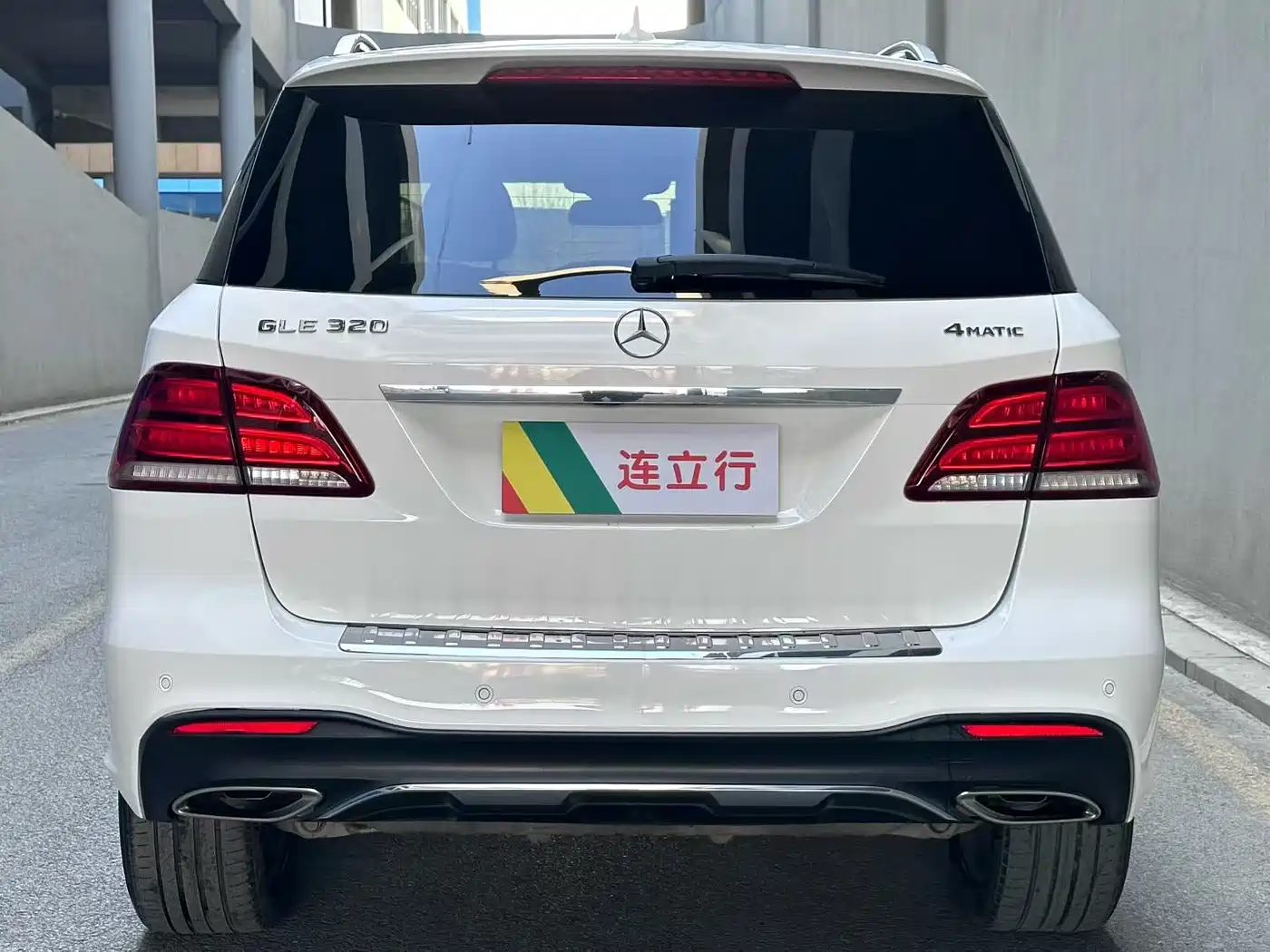 Mercedes-Benz GLE 2017 GLE 320 4MATIC Dynamic фото 4