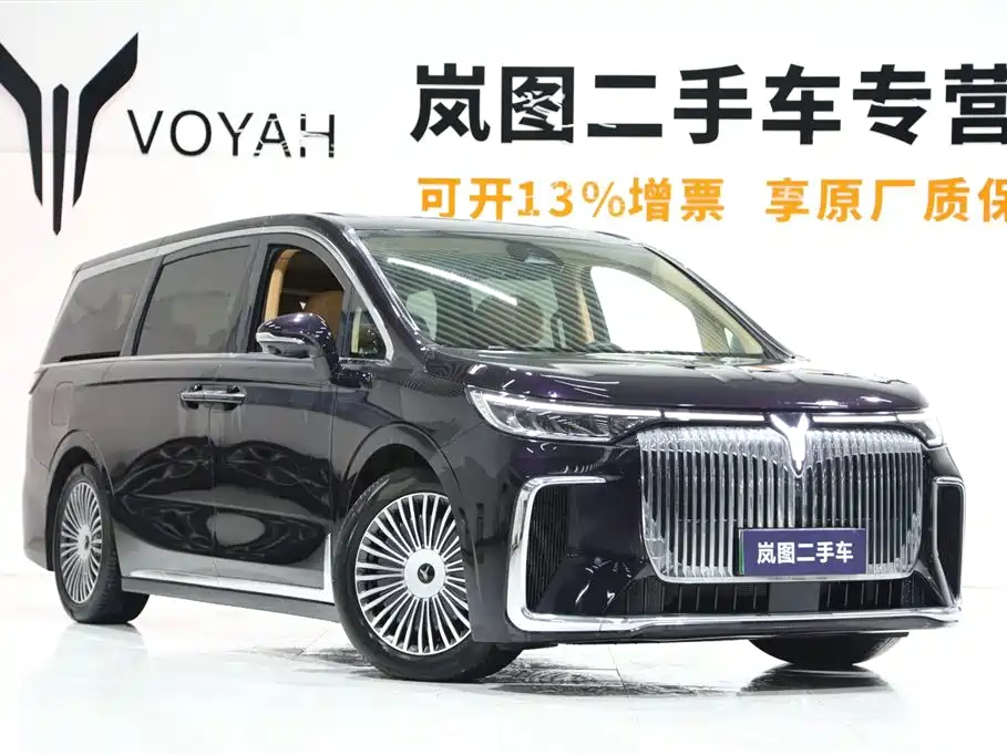 Voyah Auto Voyah Dreamer 2025 PHEV AWD Flagship Kunpeng Edition фото 3