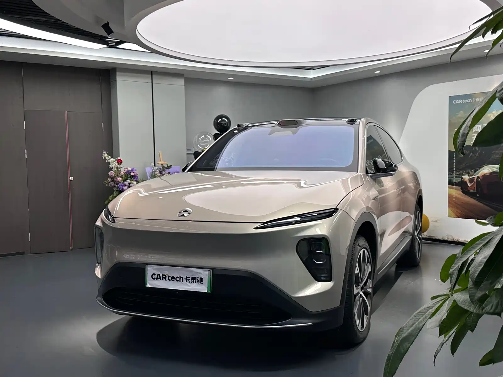 Photo 1 - NIO EC7