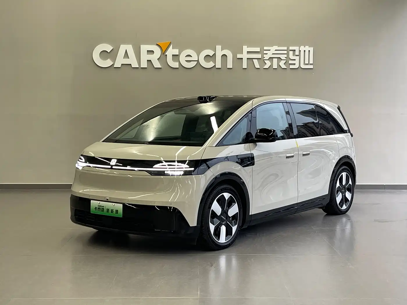 ZEEKR MIX 2026 2025 Smart Driving Edition