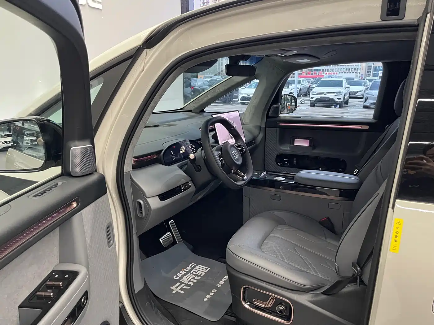 ZEEKR MIX 2026 2025 Smart Driving Edition