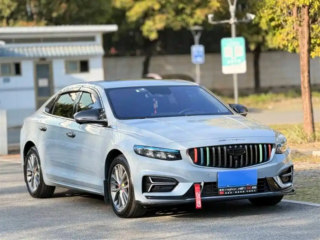 GEELY AUTOMOBILE XINGRUI