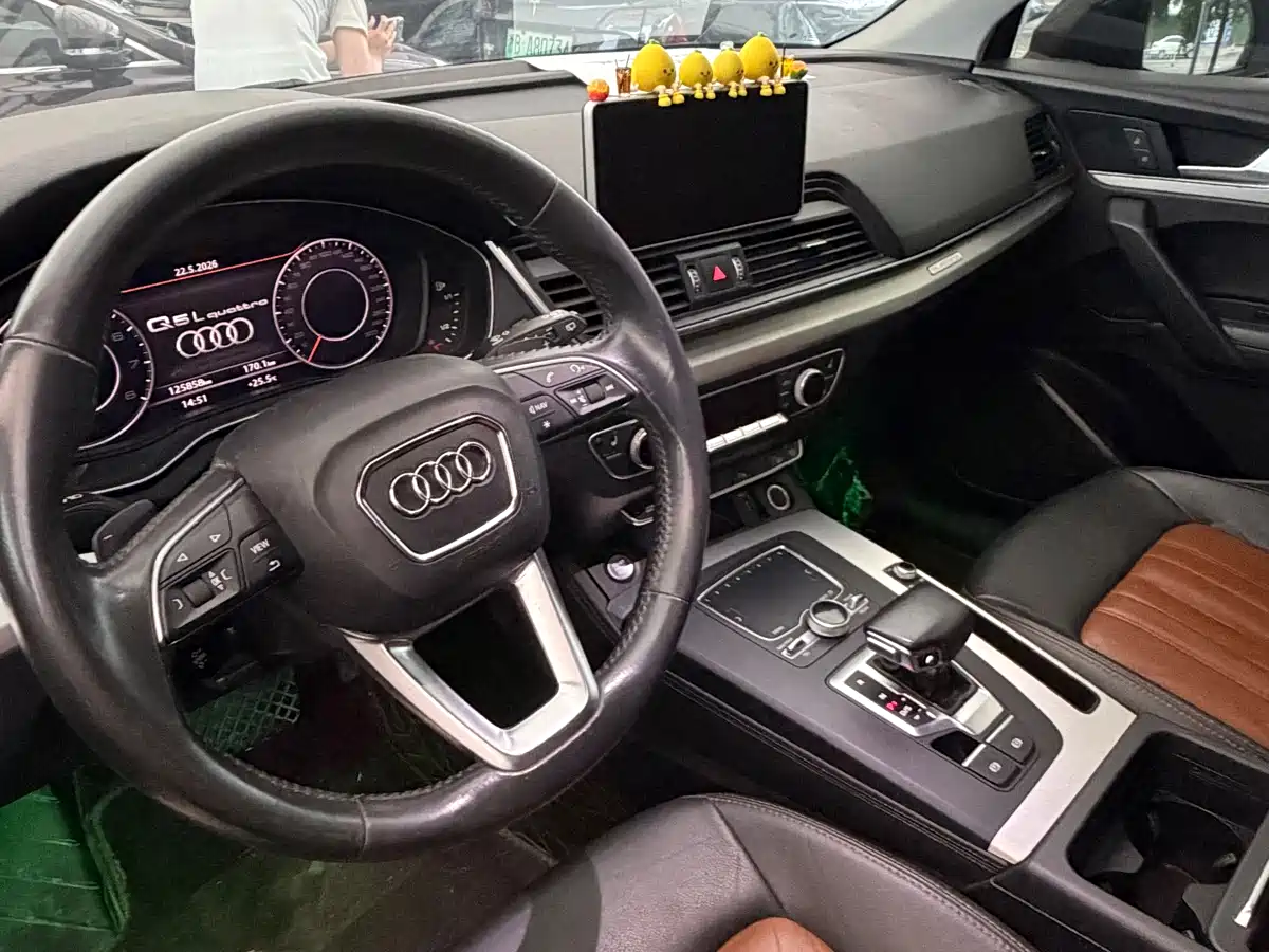 Audi Q5L 2020 40 TFSI Prestige Fashion фото 9