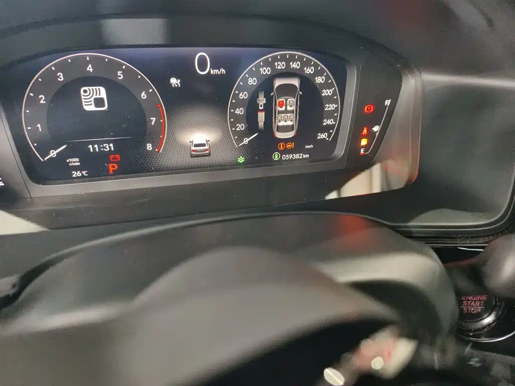 Honda Integra 2023 2023 240TURBO CVT Tech Edition