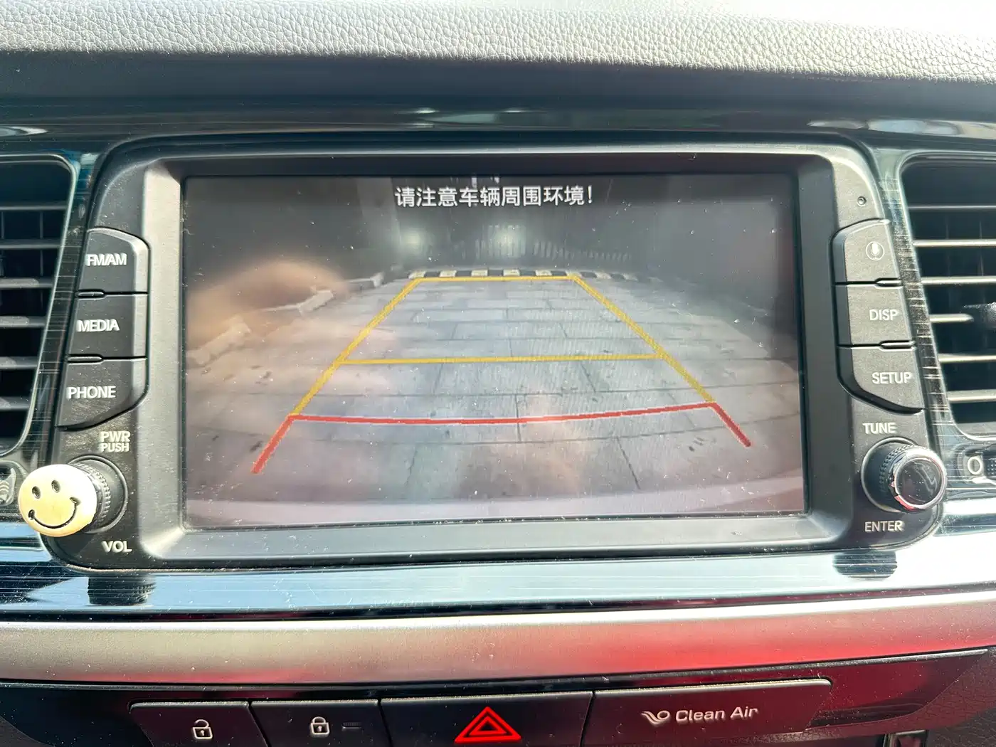 Hyundai Mistra 2017 1.6T Automatic Smart GLS (China V) фото 24