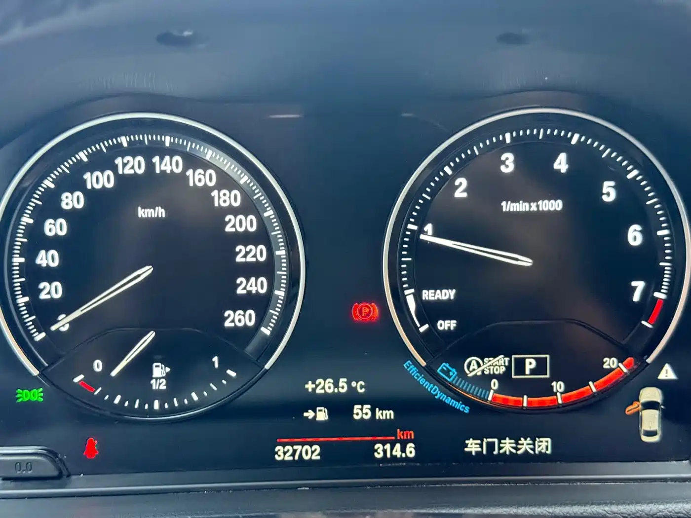 BMW 1 Series 2023 2023 120i M Sport Shadow Edition