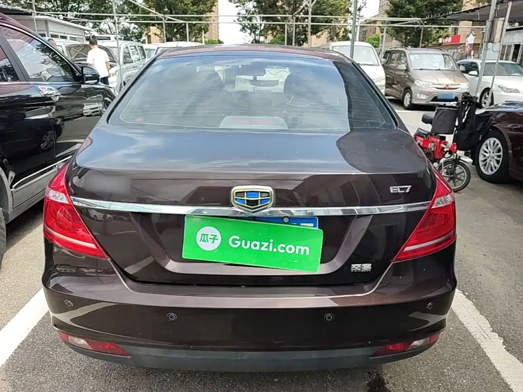 Geely Emgrand 2015 2015 Sedan 1.5L Manual Upward Edition