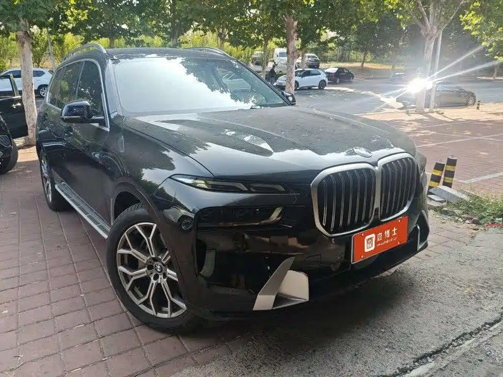 BMW X7 2023 2023 xDrive40i Leading Luxury Package