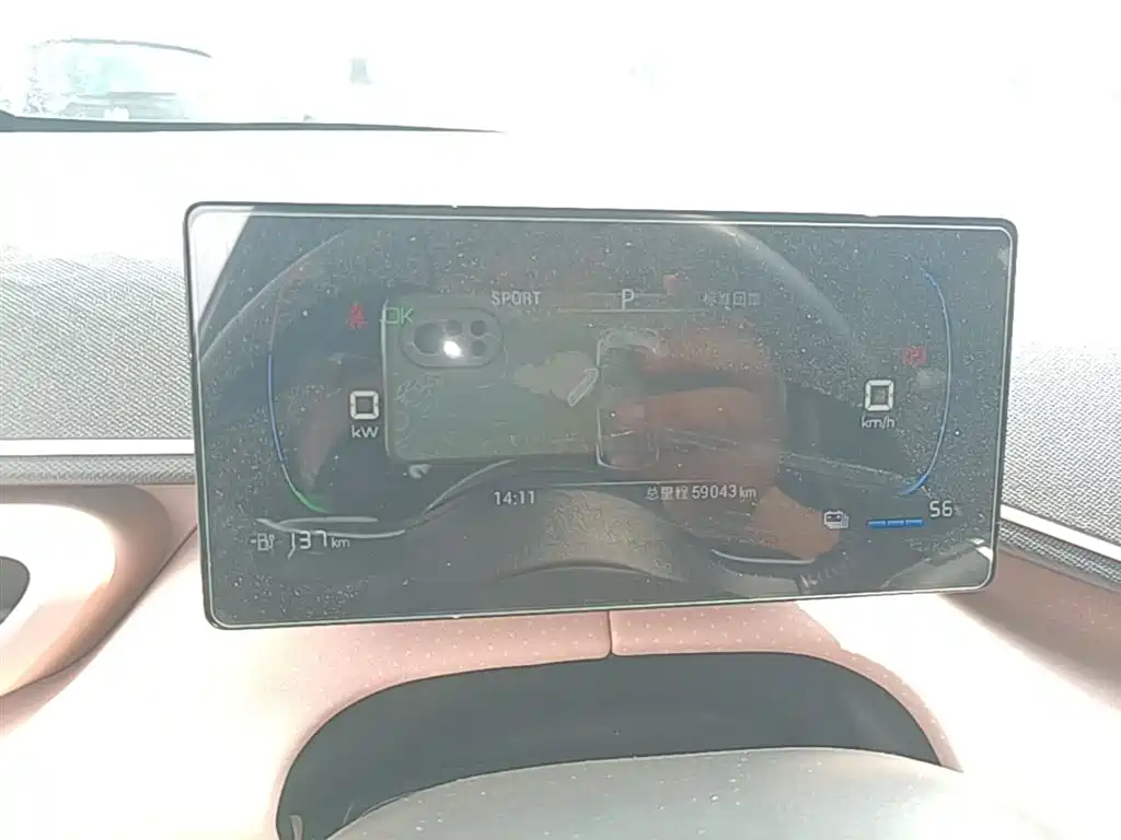 BYD Seagull 2023 Freedom Edition фото 12