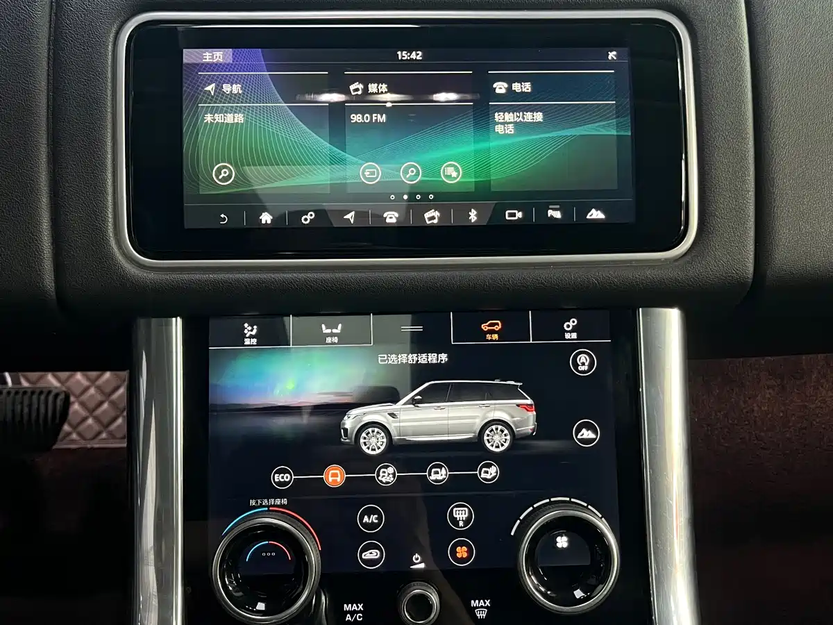 Land Rover Range Rover Sport 2019 3.0 SC V6 Special Edition фото 28