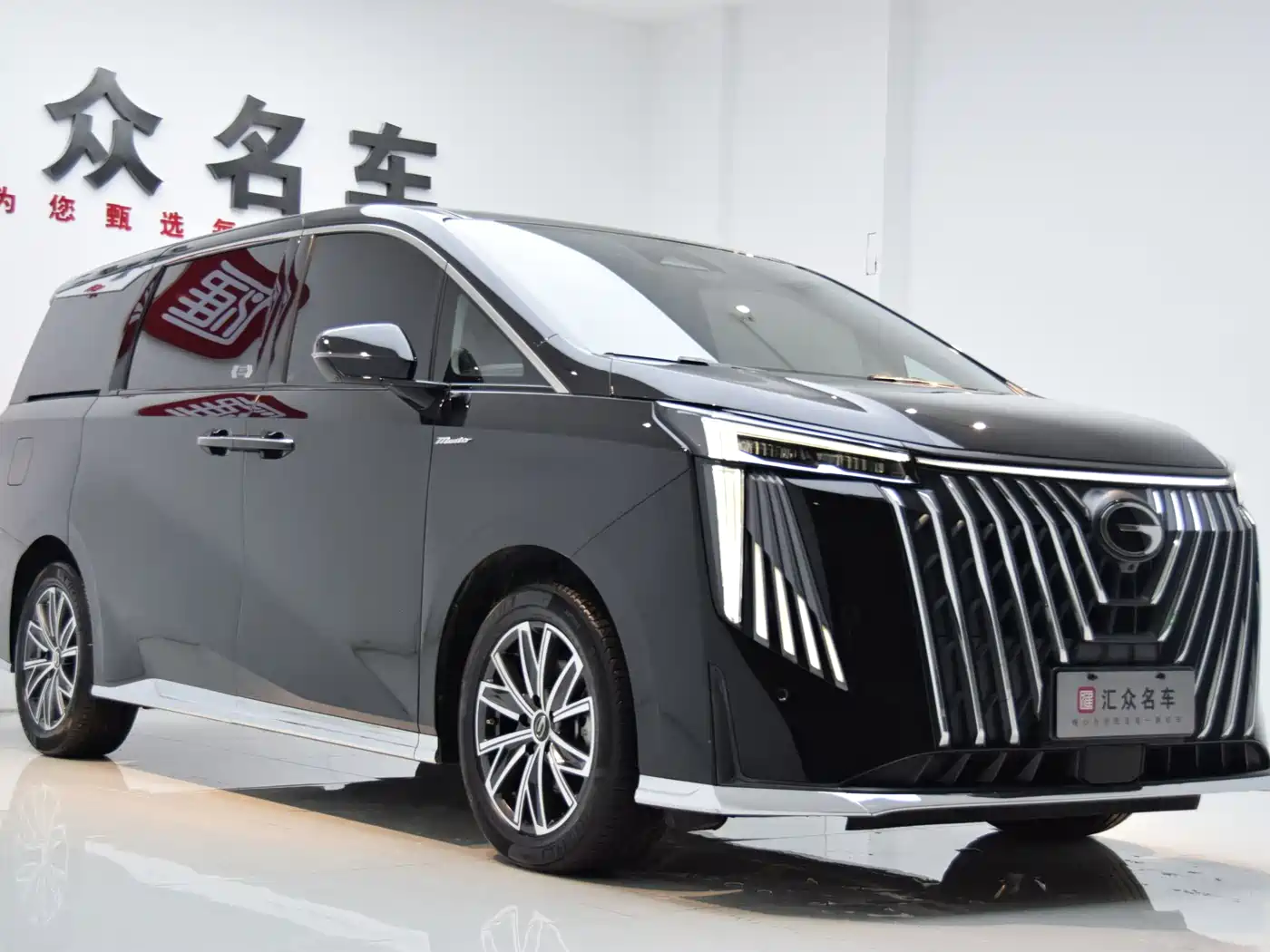 GAC TRUMPCHI TRUMPCHI M8