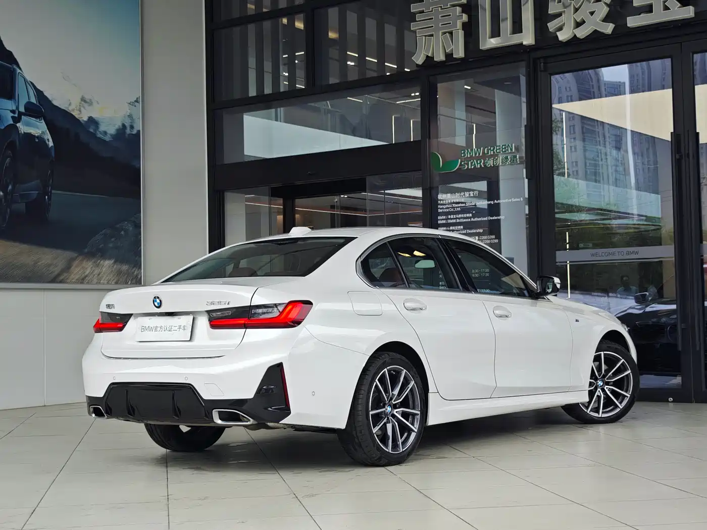 BMW 3 Series 2025 325i M Sport Package фото 5