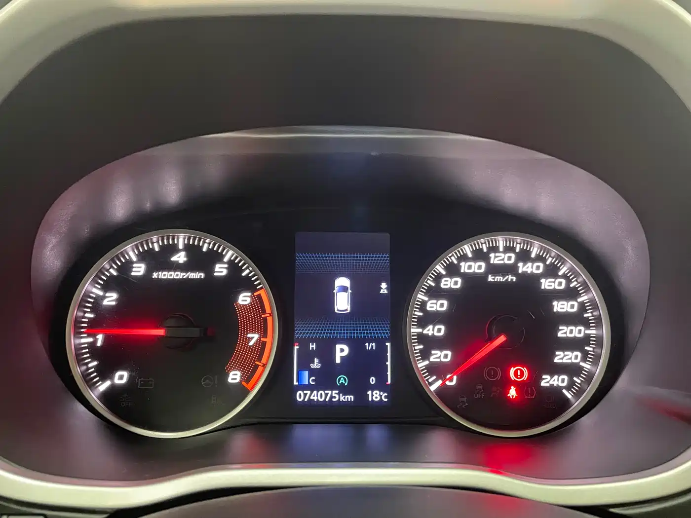 Mitsubishi Eclipse Cross 2019 1.5T CVT 2WD Dream Edition China VI фото 9