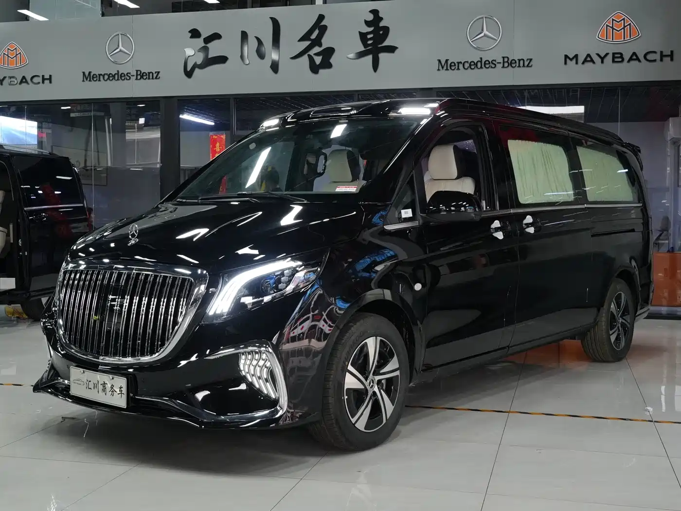 MERCEDES-BENZ VITO 2026