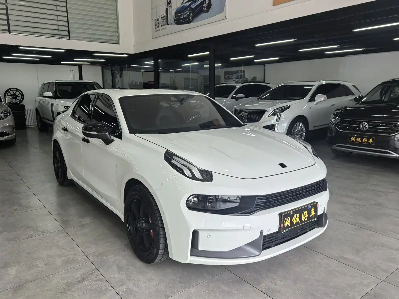 LYNK 03