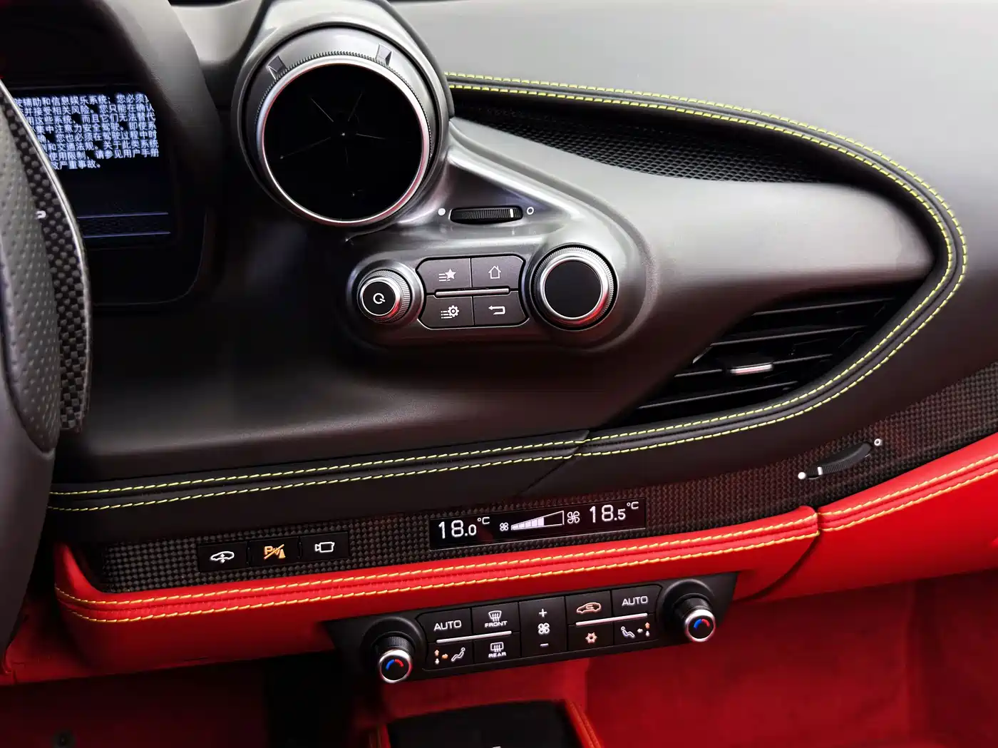 Ferrari F8 2023 2020 Spider 3.9T V8