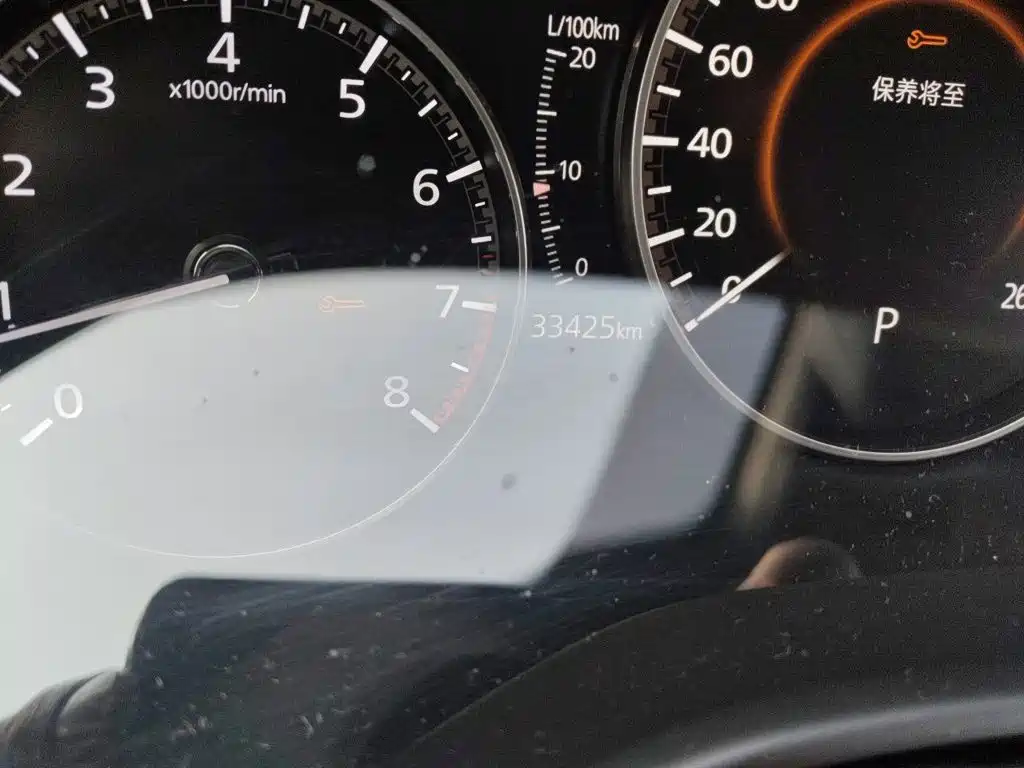Mazda CX-30 2022 2021 2.0L Auto Premium Joy Type