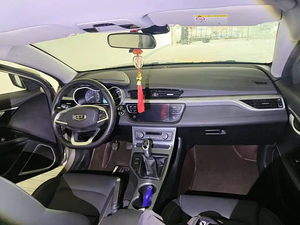 Photo 12 - Geely Emgrand