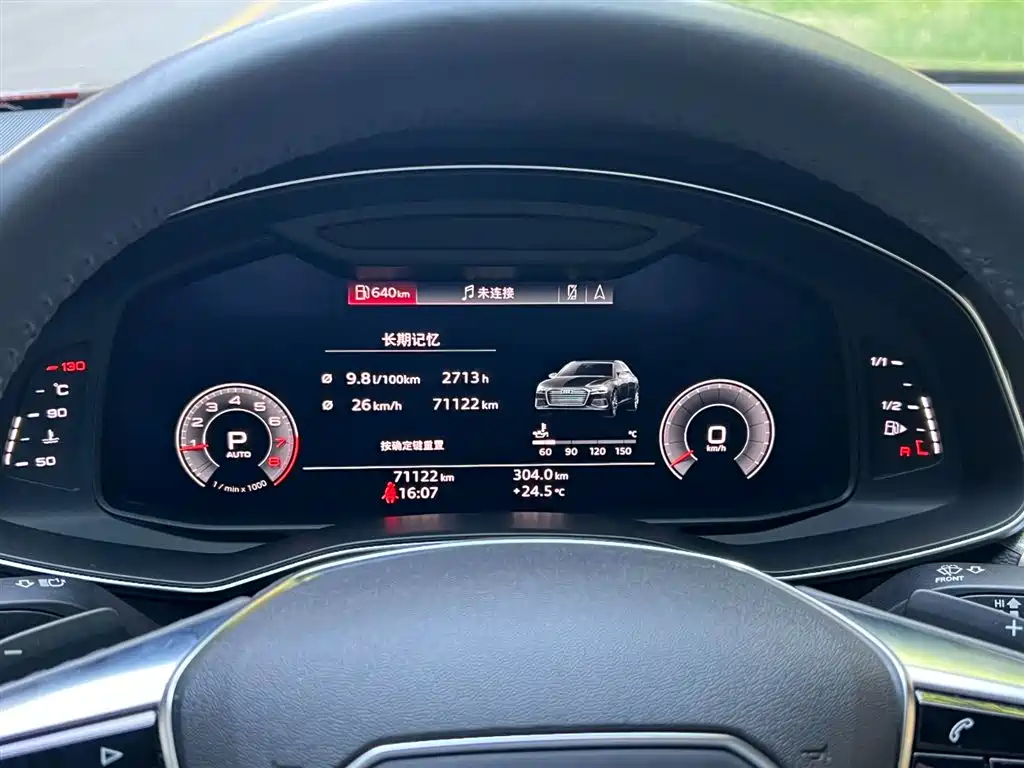 Audi A6L 2019 45 TFSI Premium Elegance фото 10