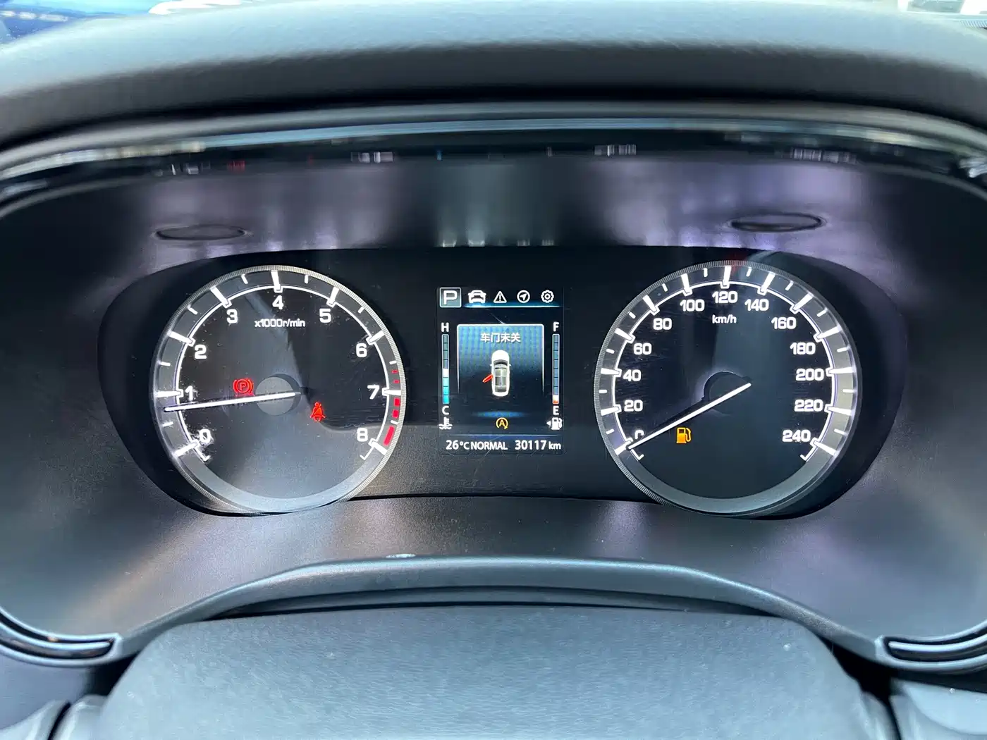 Changan Ruicheng CC 2022 2022 Blue Whale Edition 1.5T DCT Luxury