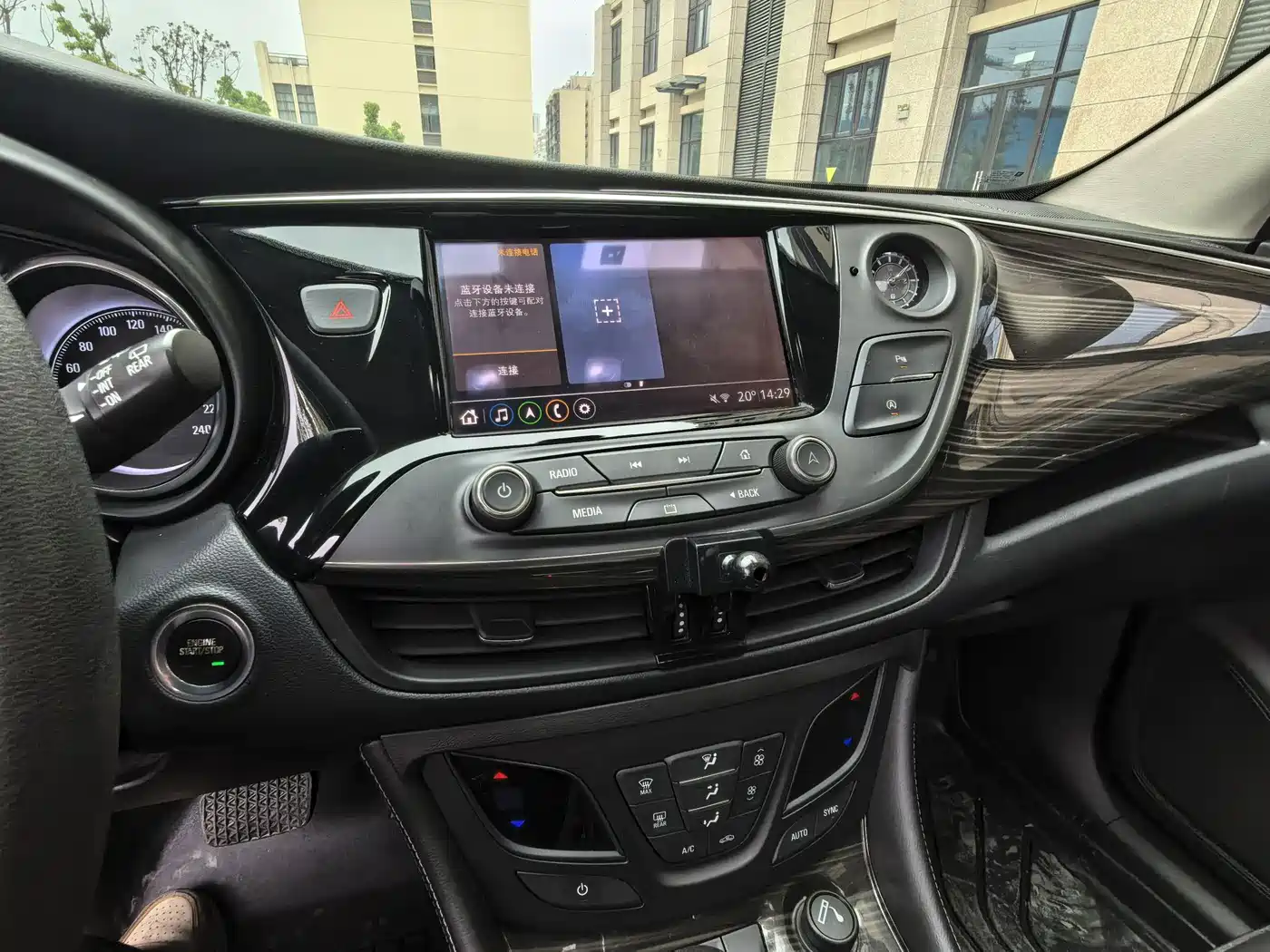 Buick Envision Plus 2020 20T FWD Leading фото 19
