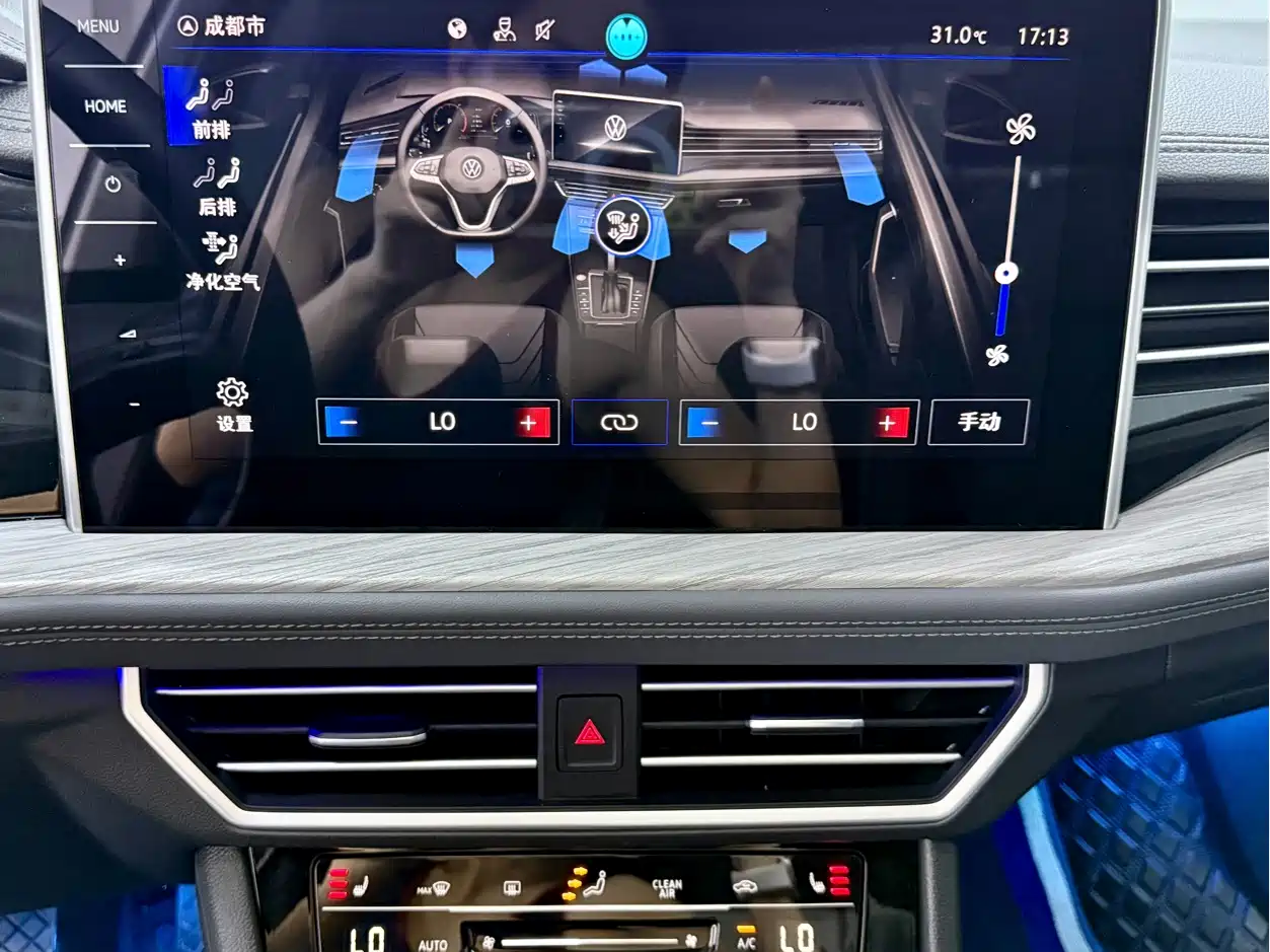Volkswagen Sagitar, миниатюра 6