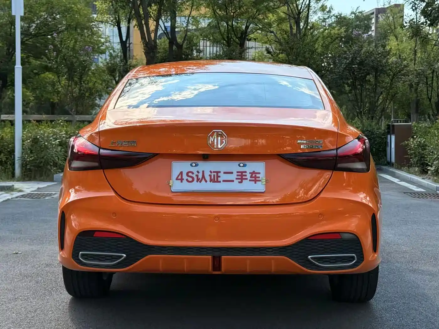 MG MG5 2025 2026 300DVVT Global Flagship MAX