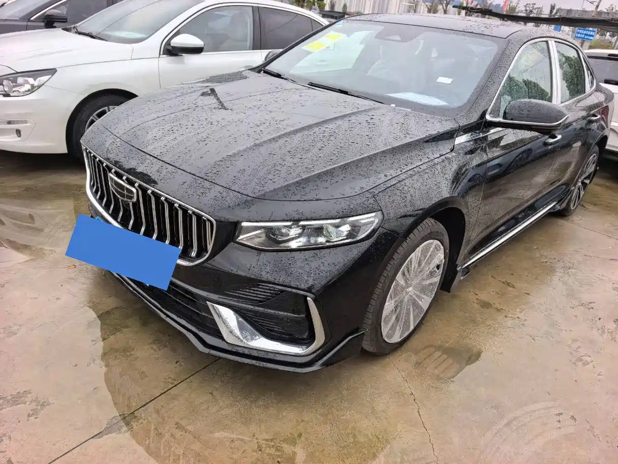 Similar car