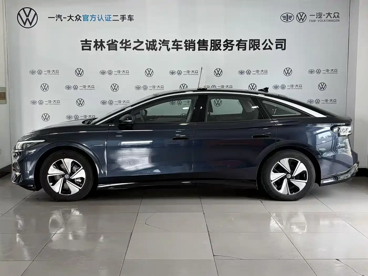 VOLKSWAGEN ID.7 VIZZION