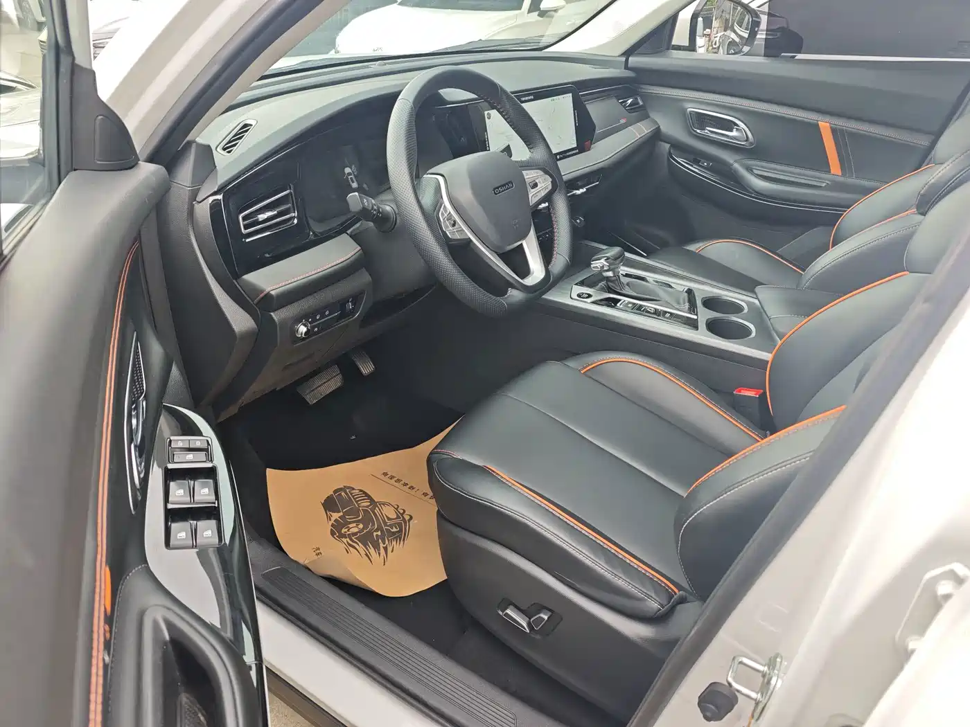 Changan Oshan X7 PLUS 2022 2022 1.5T Blue Whale Edition Auto Intelligent Premium