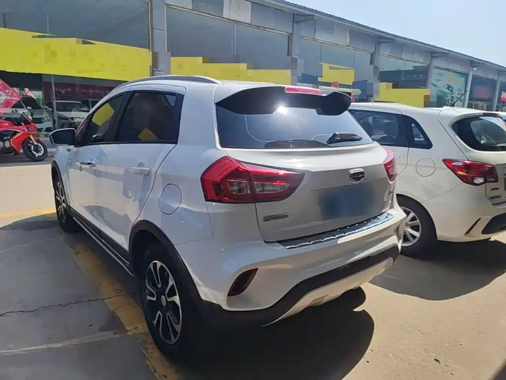 Geely Vision X3 2017 2017 1.5L Manual Elite