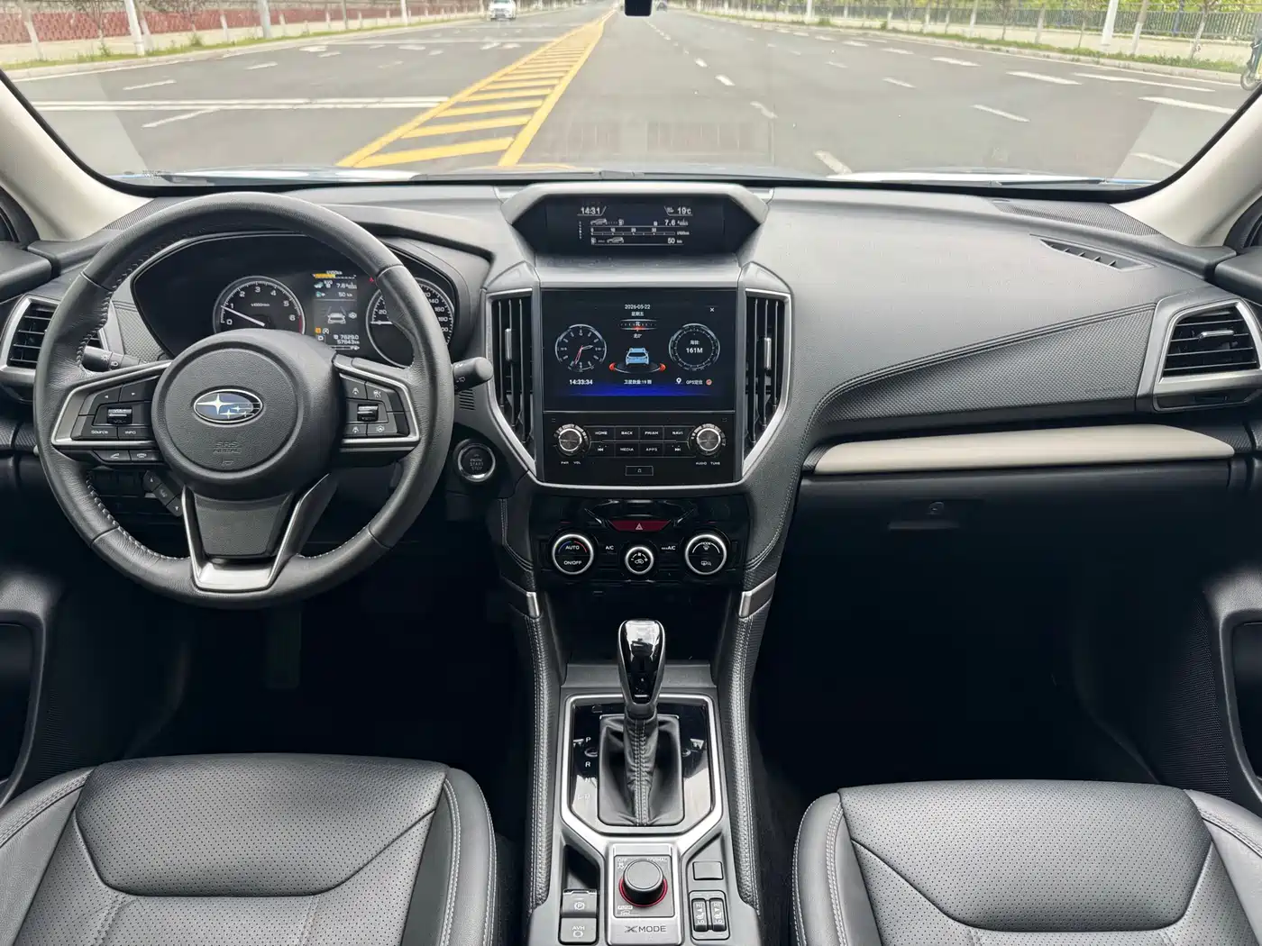Subaru Forester 2022 2.0i AWD Luxury Edition with EyeSight фото 12