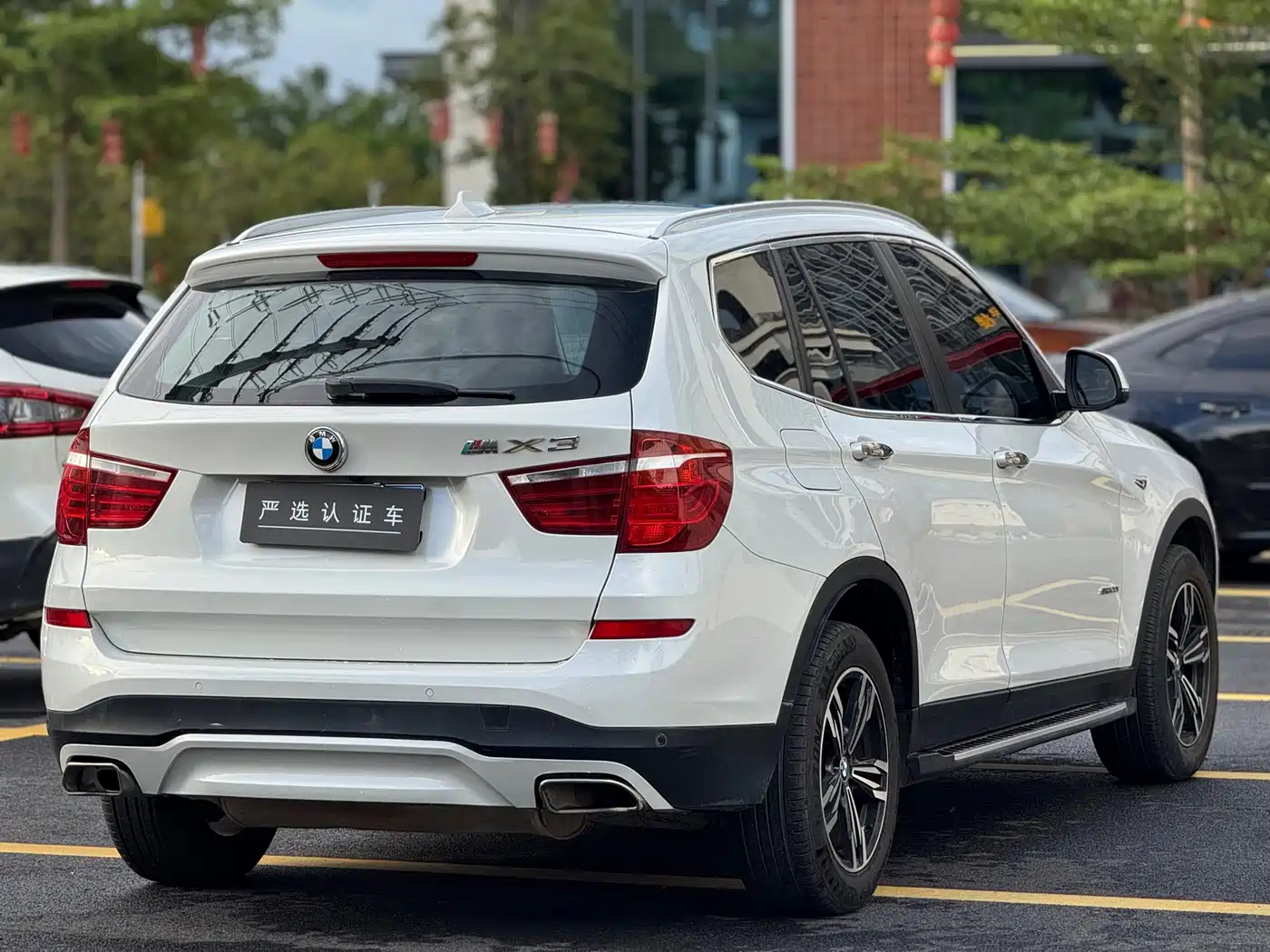 BMW X3 (Import) 2017 2016 sDrive20i