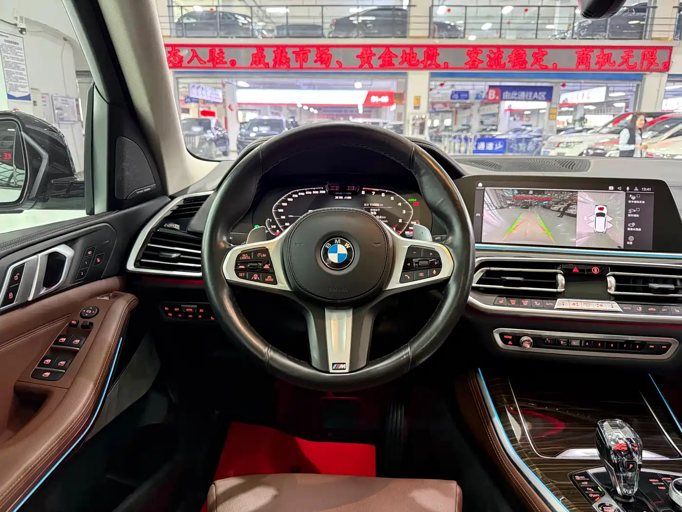 BMW X5 (Import) 2019 xDrive40i Exclusive M Sport Package фото 10