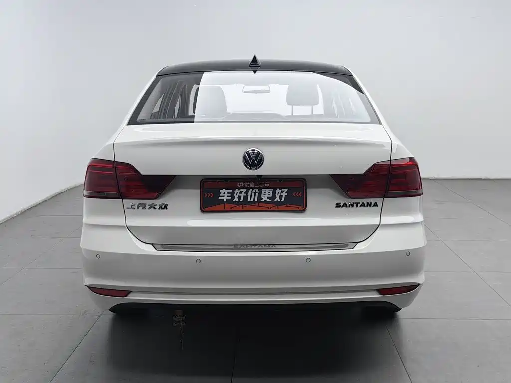 Volkswagen Santana 2024 2021 1.5L Automatic Trend Edition