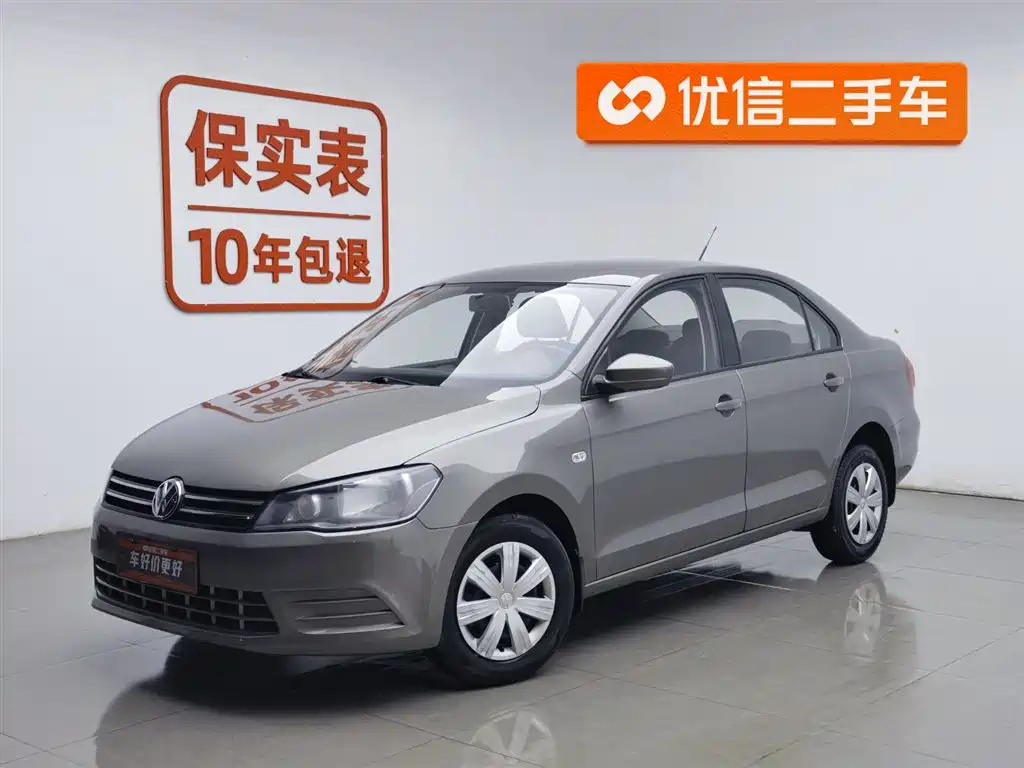 Volkswagen Jetta 2013 1.4L Manual Fashion