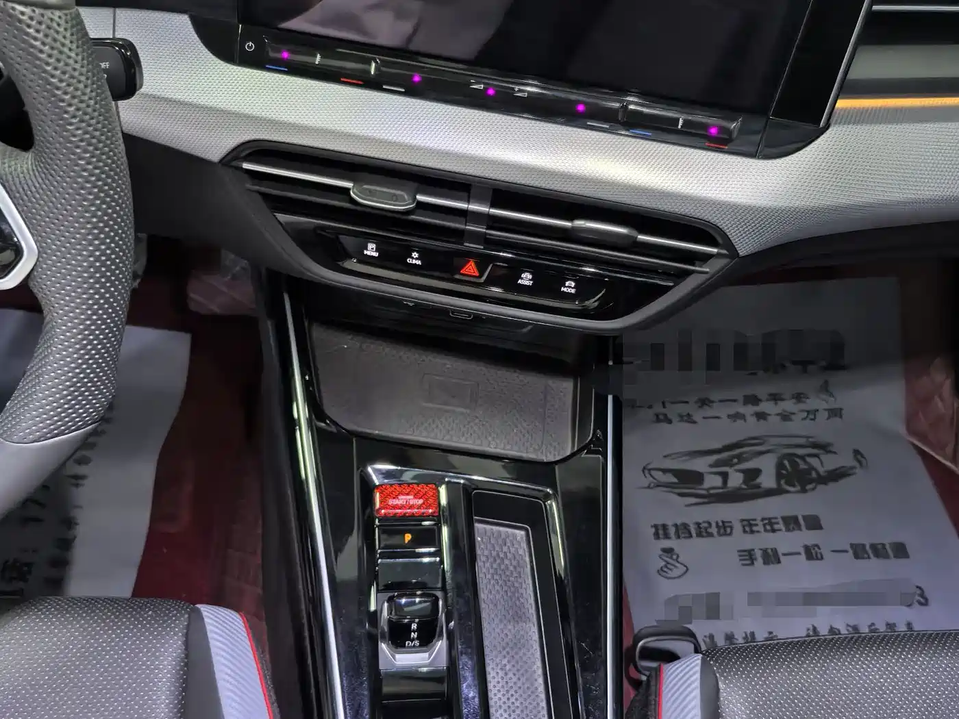 Volkswagen Lamando, миниатюра 7