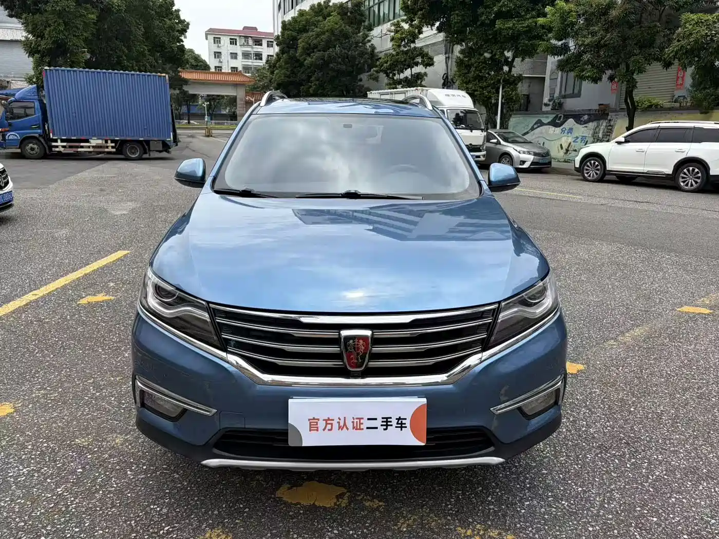 Roewe RX5 2016 2016 20T 2WD Automatic Internet Smart Edition