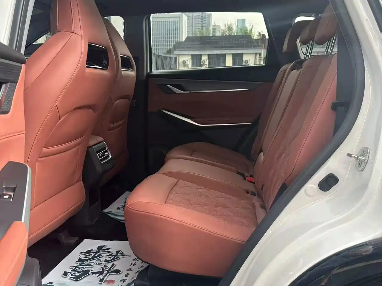 Фото 4 - Changan CS75 PLUS