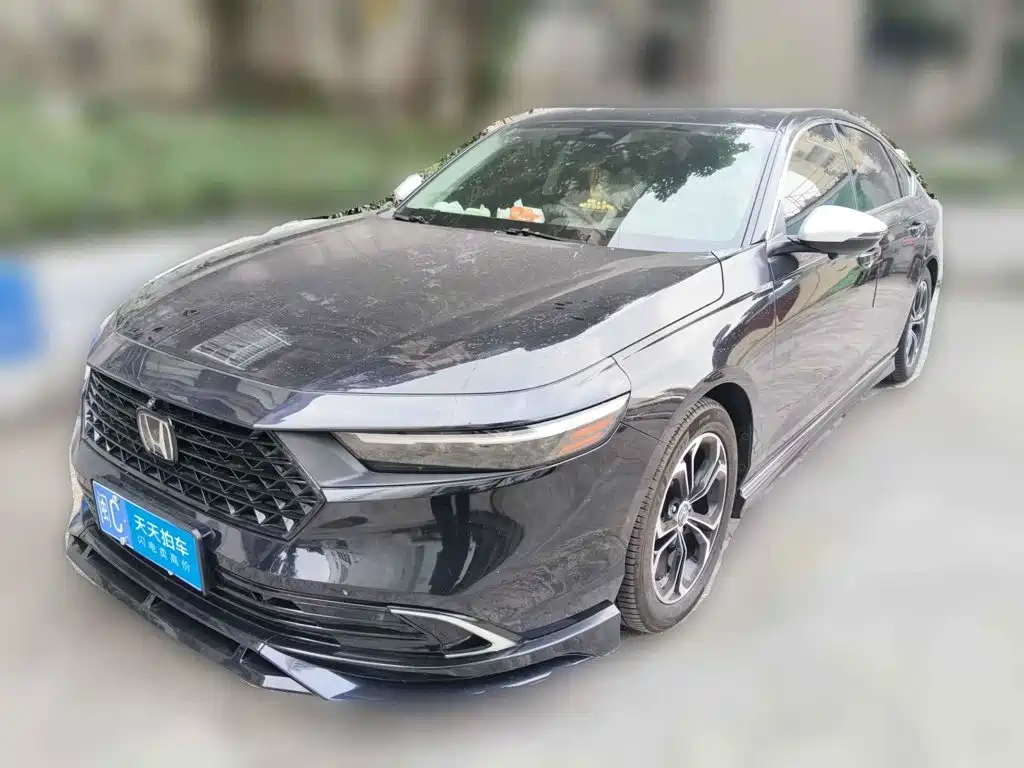 Similar car