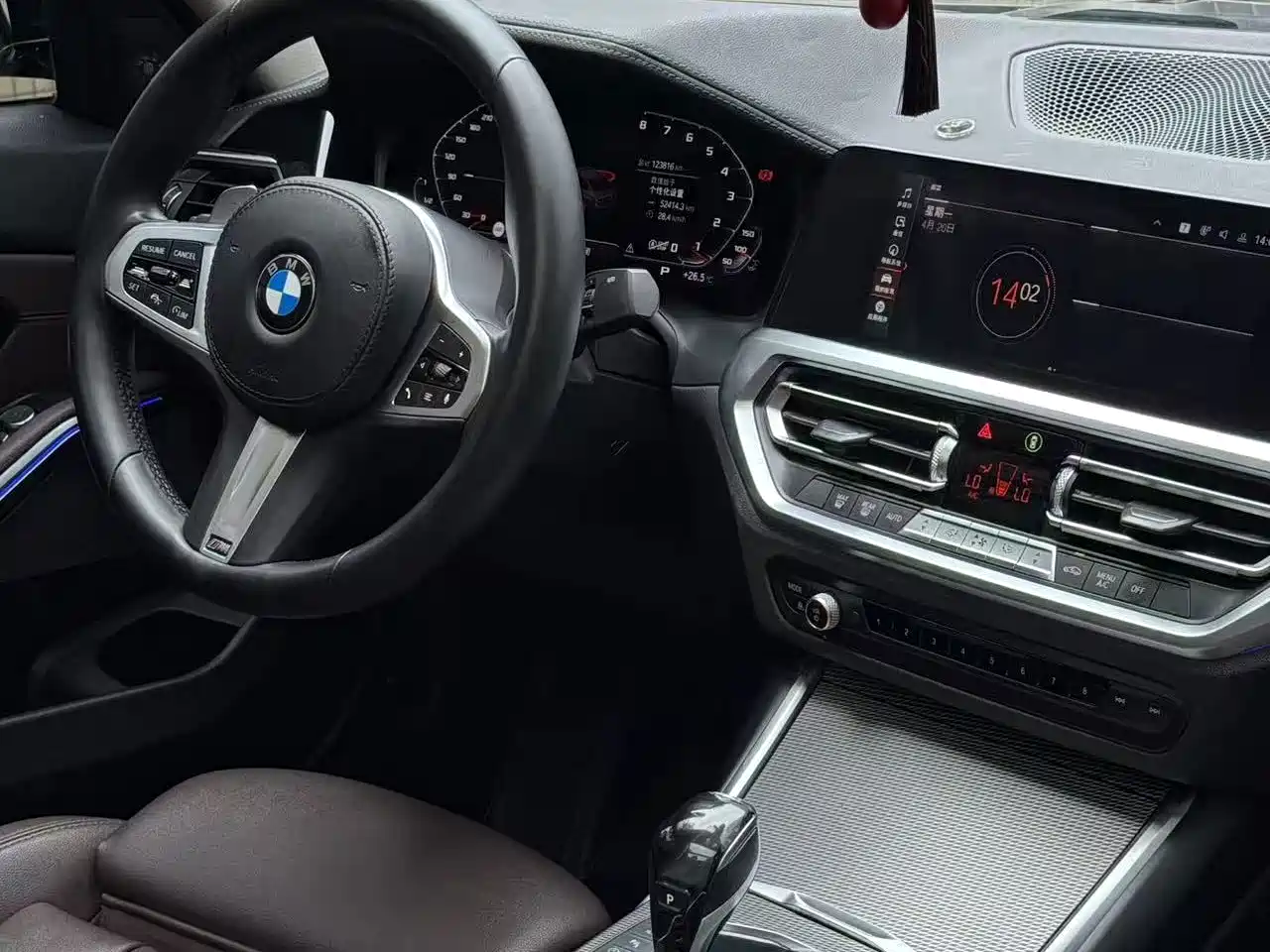 Фото 5 - BMW 3 Series