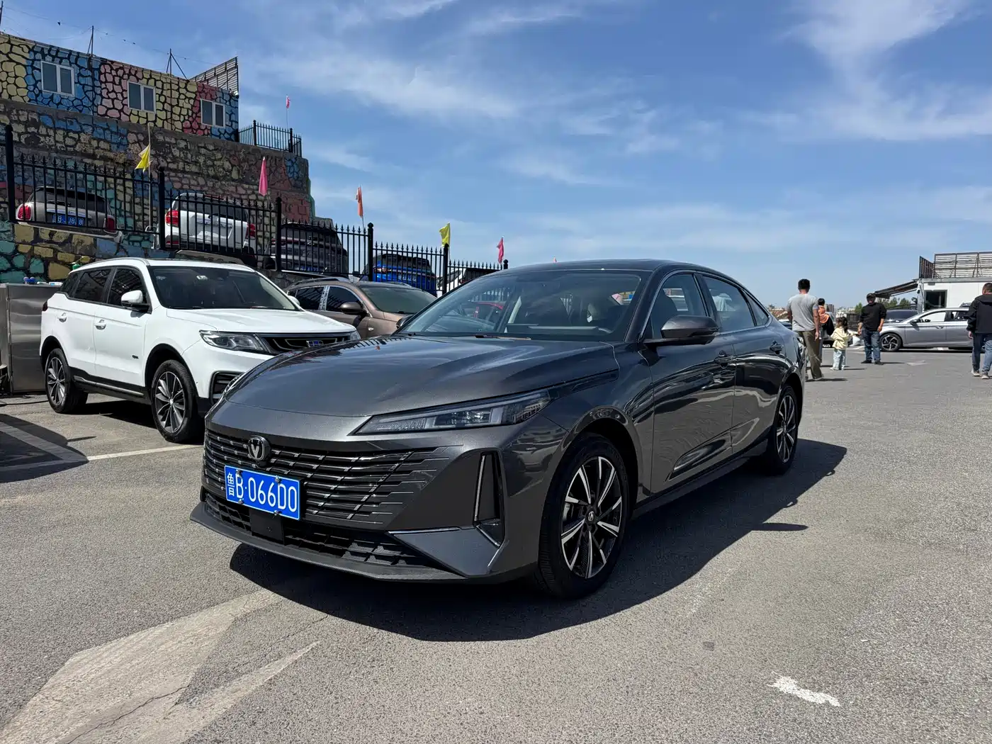 chang'an yidong