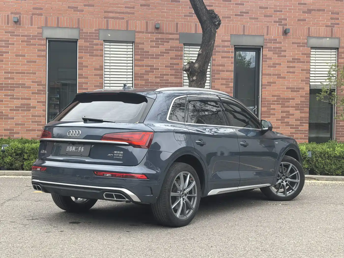 Audi Q5L 2022 40T RS Kit Racing Speed Edition фото 5