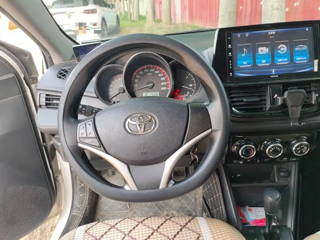 Toyota Vios FS 2022 2021 1.5L CVT Fengchi Edition