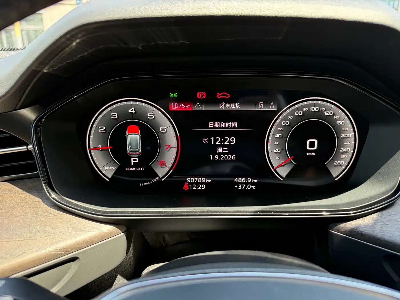 Audi Q6 2024 2024 40 TFSI quattro Cloud View Yulin Package 7-seater