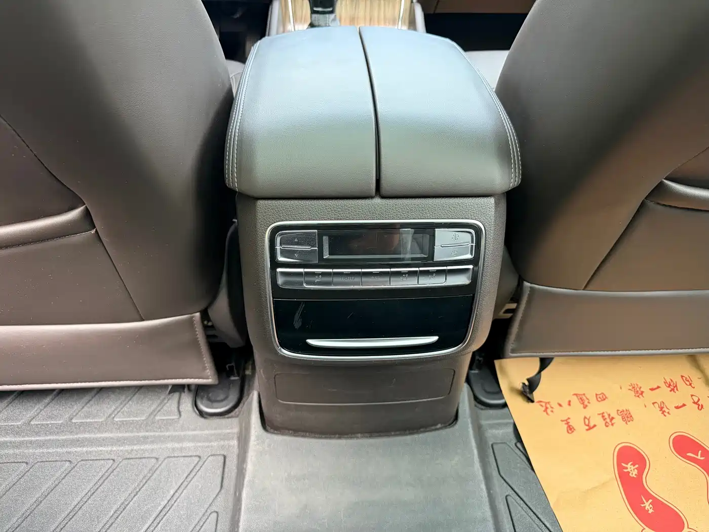 Roewe RX8 2018 2018 30T Smart Internet 2WD Flagship Edition