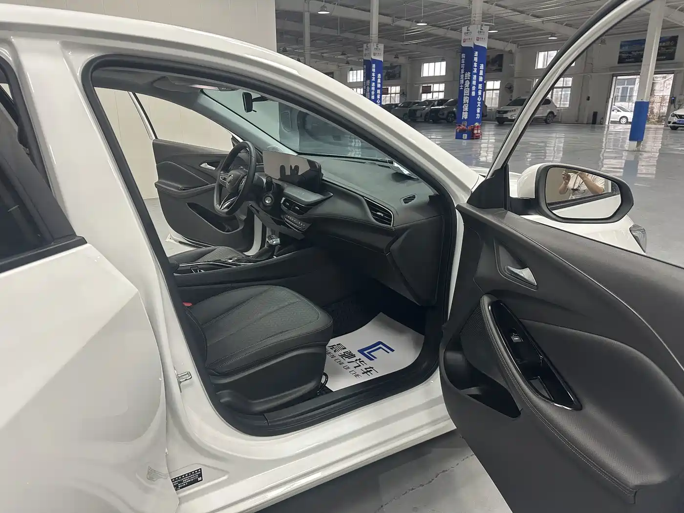 Buick Verano 2024 2023 Pro Joy Edition