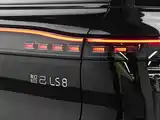 Photo 19 - IM Motors IM LS8